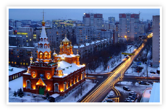 Пермь, Россия