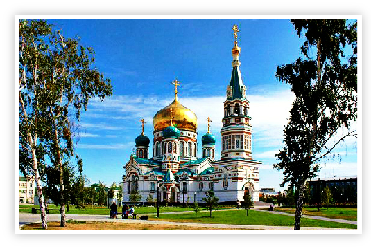 Omsk