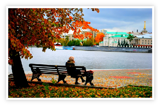 Ekaterinburg